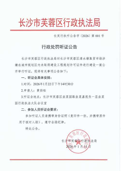  大理白族自治州解封标准最新公布:大理解封了吗