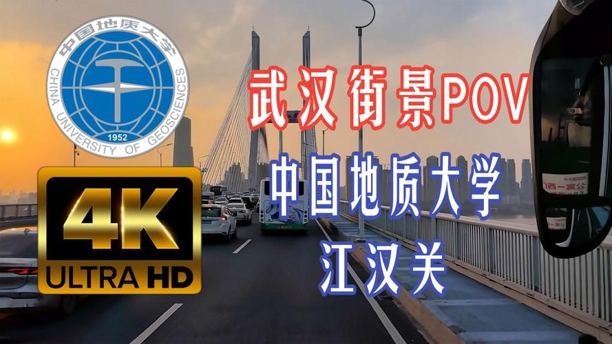 专家:湖北武汉江汉区每年或现多个感染高峰/武汉江汉区封了吗