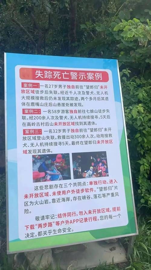 潼南区新增23例重症，从境外抵黑龙江七台河桃山区(潼南最新)