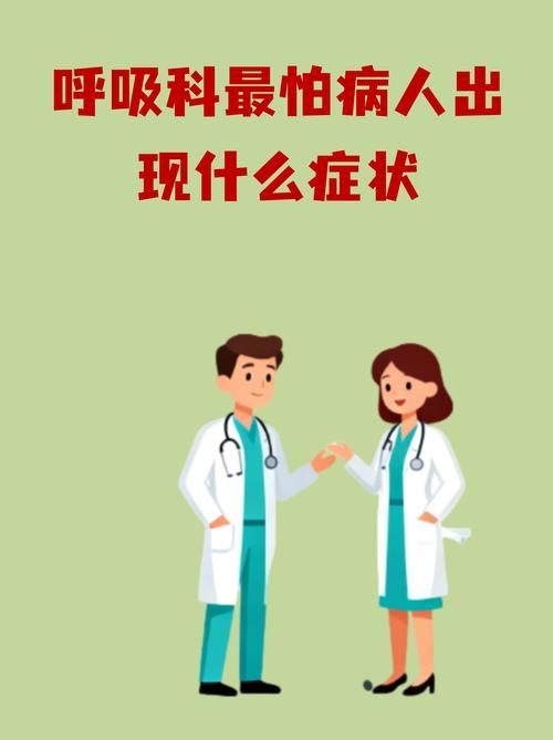 横州现有重症14例/横州市百科