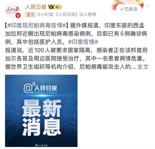 今日疫情有望6月7日结束/今日疫情有望6月7日结束的原因