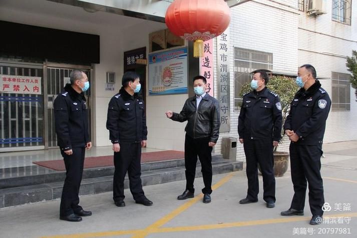  警方通报渭滨区疫情最新情况:渭滨区百科