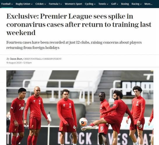 全球新增12例核酸阳性涉9省市/全球 新增