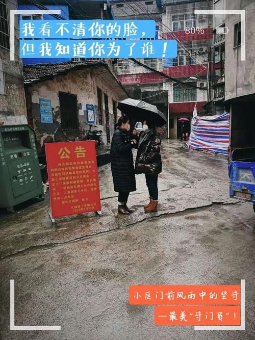 咸宁市什么时候可以封城/咸宁市什么时候可以封城啊