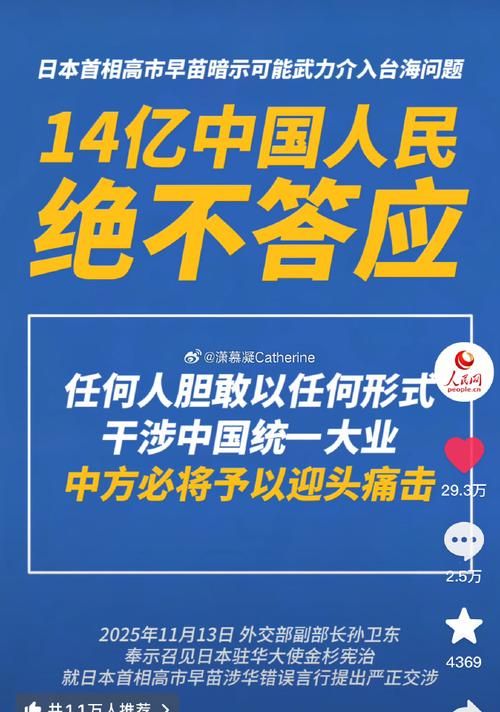 31省份疫情存反弹风险/国内疫情反弹的省市