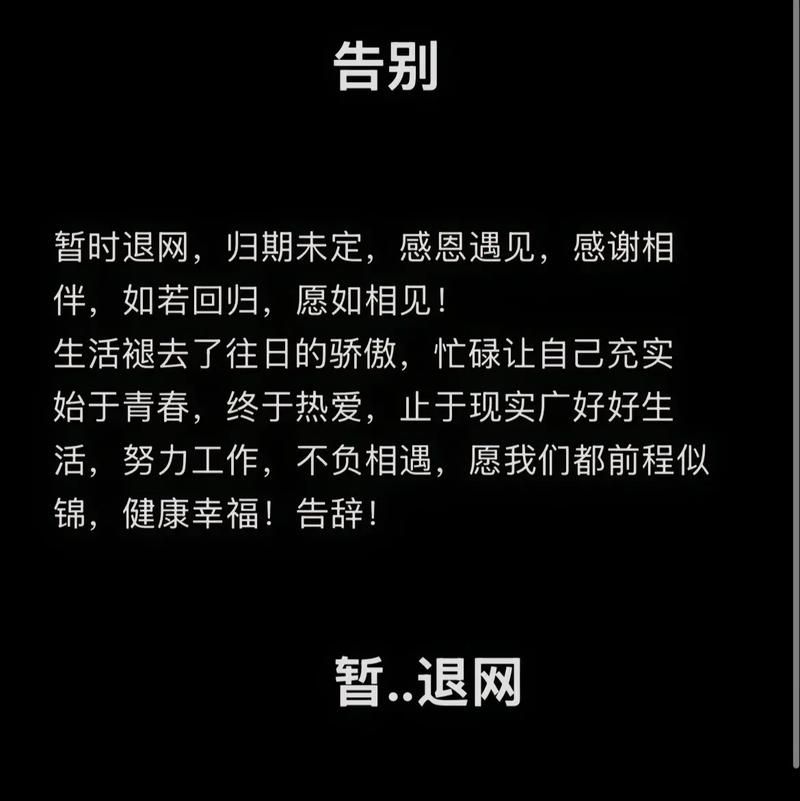 近1天疫情有望今冬结束/今天疫情会不会结束