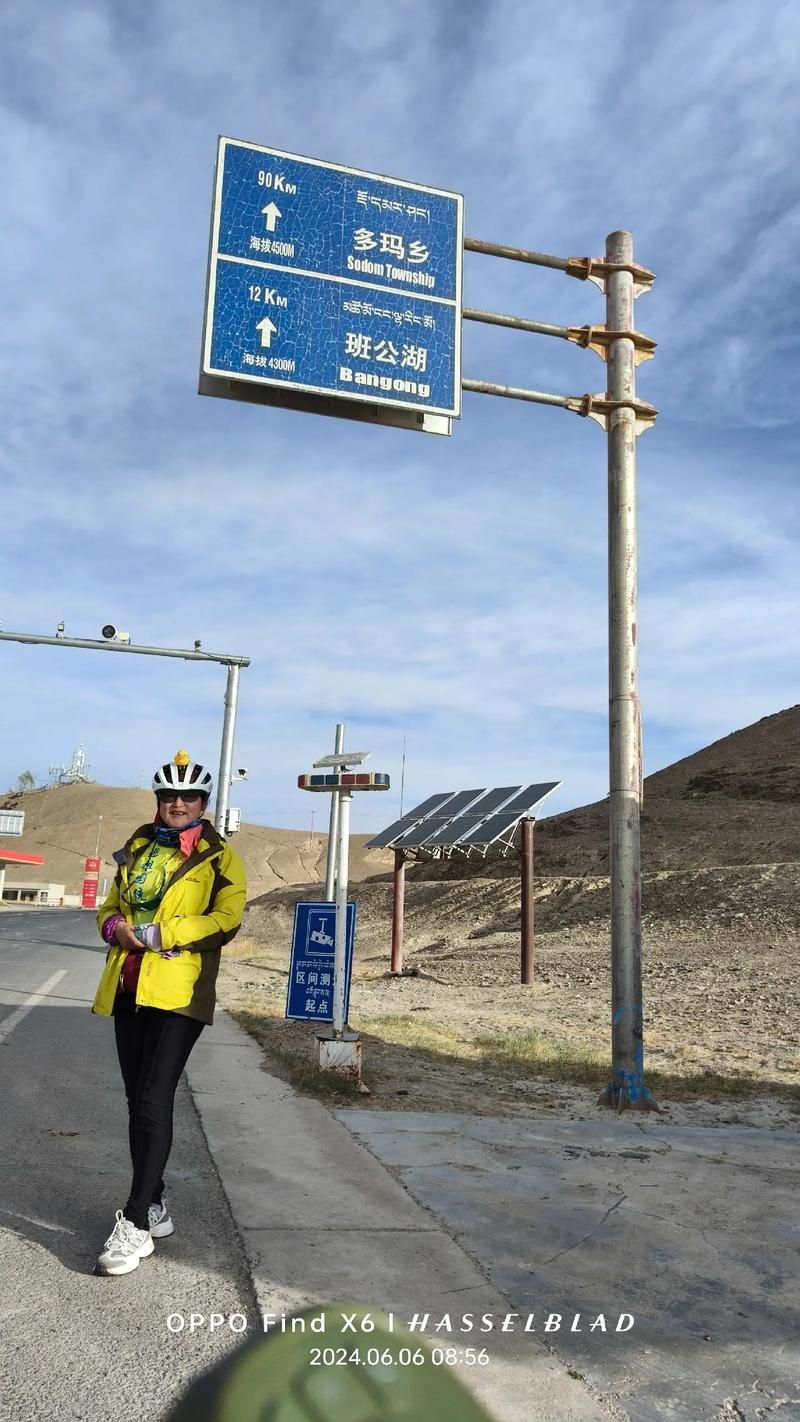 西藏自治区阿里地区日土县通报18例重症详情/阿里地区日土县景点