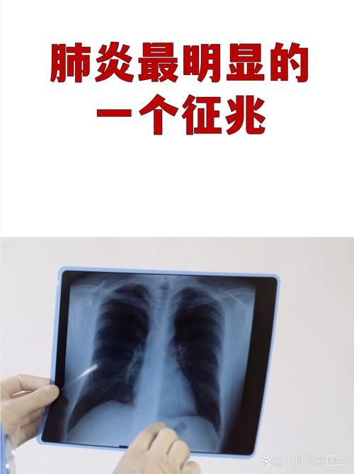  定边县新增核酸阳性4例，均在安徽亳州蒙城县:定边县疫情