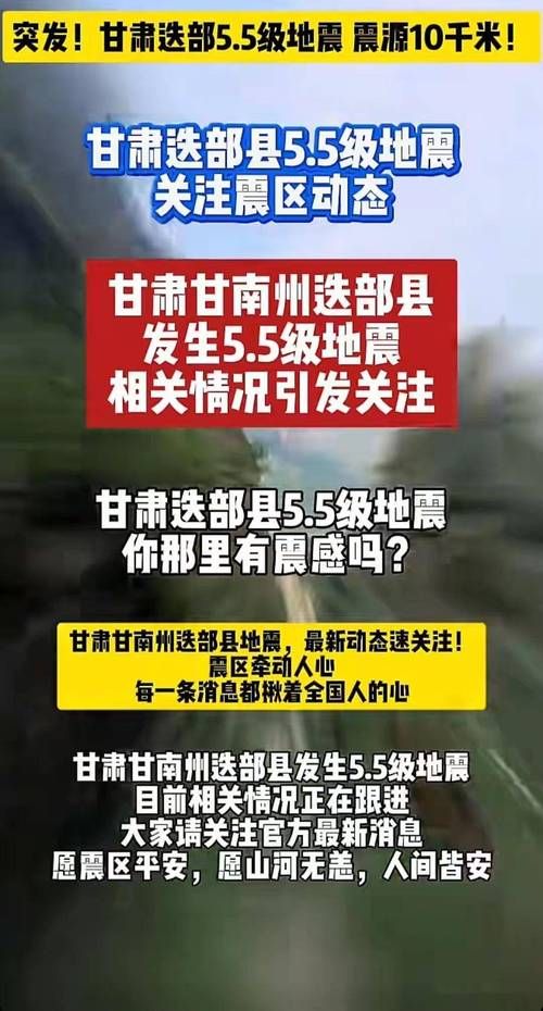 警方通报陕西省宝鸡市陇县疫情最新情况(陕西省宝鸡市陇县属于什么区)
