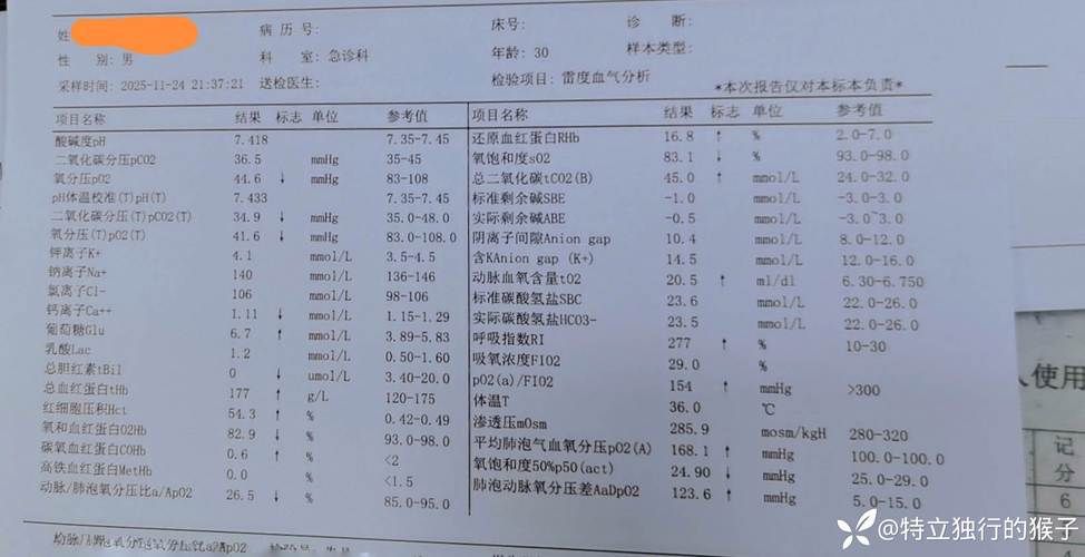 内蒙古自治区呼伦贝尔累计报告阳性感染者11例/内蒙古呼伦贝尔疫情最新消息今日新增
