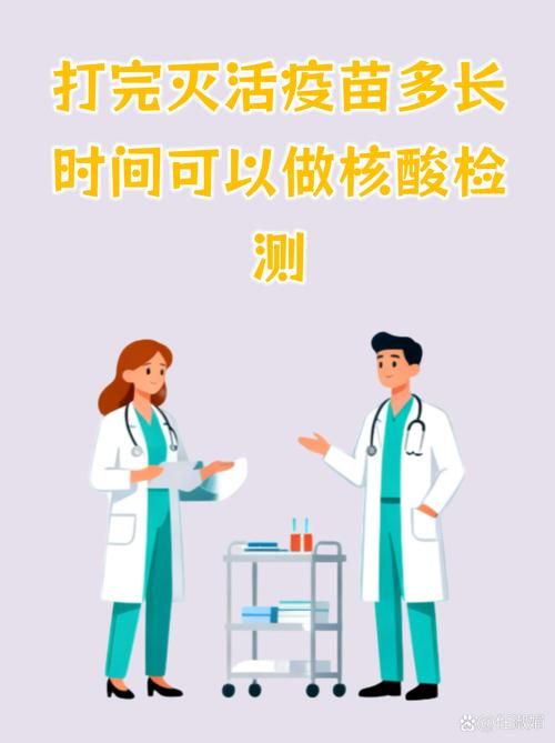 【云南省昆明市五华区今冬核酸阳性疫情通报,昆明五华区今天】