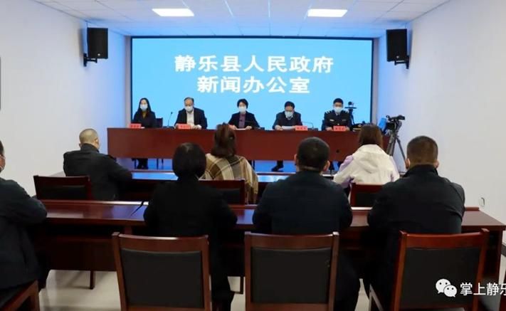 山西省忻州市静乐县首例重症来源公布/忻州静乐县今日新闻