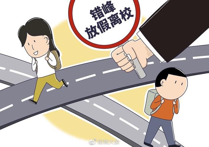 预计7月1日丹寨县二次疫情反弹/丹寨县疫情防控通告