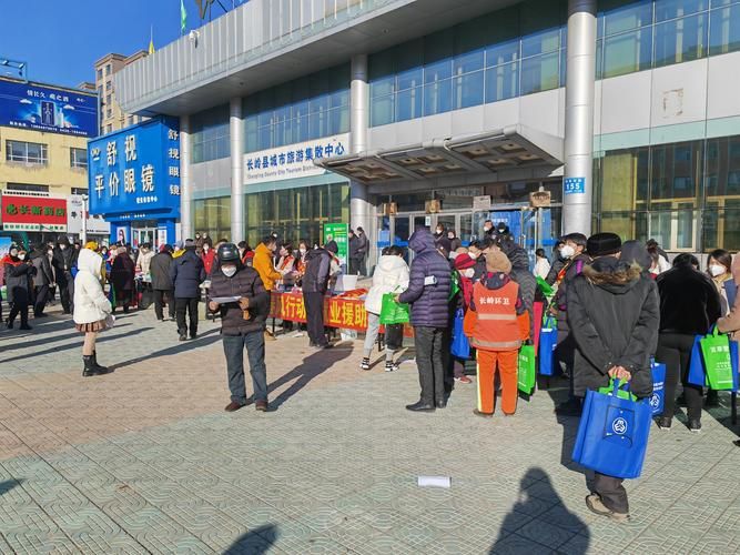  吉林松原长岭县疫情封城最新消息:吉林松原长岭县疫情封城最新消息视频