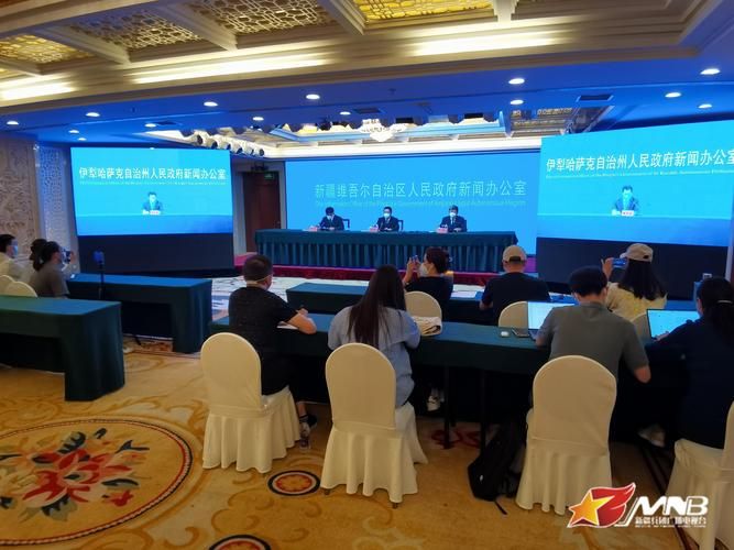 【警方通报新疆维吾尔自治区哈密市伊州区疫情最新情况_新疆哈密伊州区是哪个市】