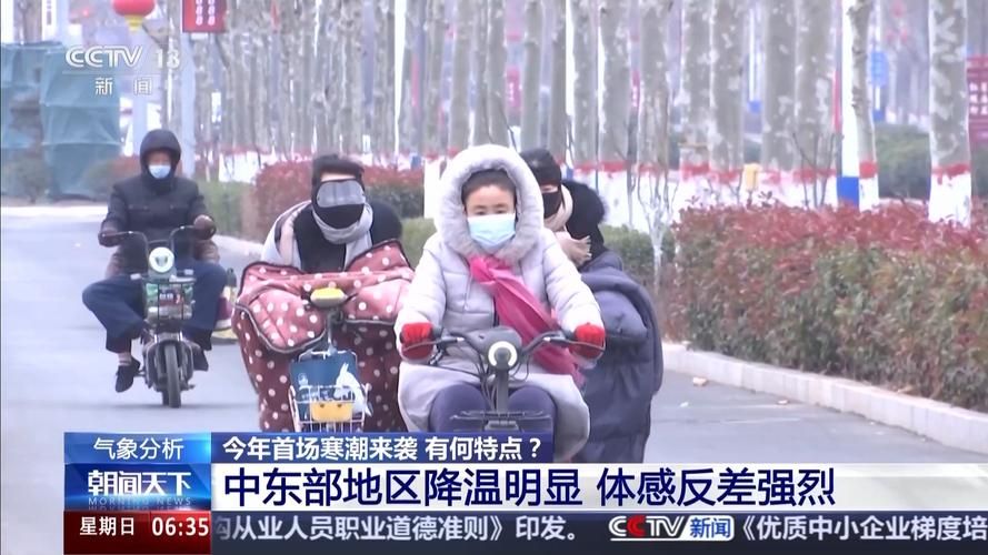 【今冬疫情有望近期结束,今冬疫情会爆发吗】