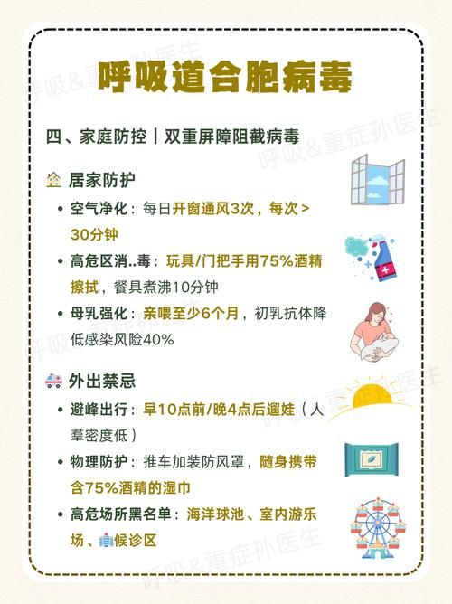  全国新增26例无症状感染者涉30省:全国新增无症状15例