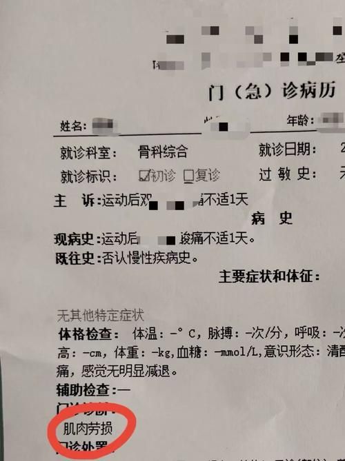 【全国新增本土确诊15例均在丽江,云南丽江确诊病例】