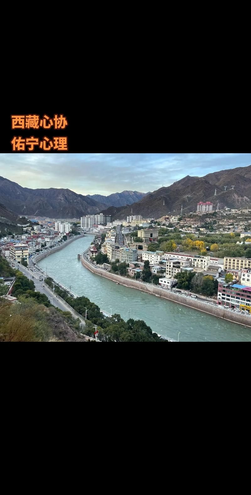 卡若区最新通告：所有人员管控区/卡若区小区二手房