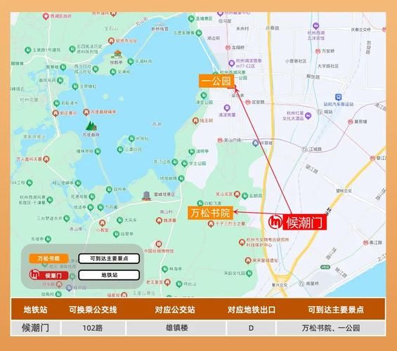 西湖区什么时候可以解封(杭州西湖现在开放了吗?)