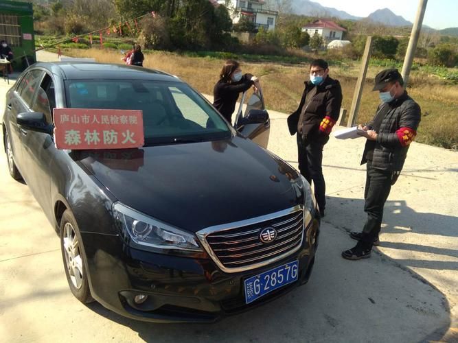 庐山市今日无新增核酸阳性_庐山有没有疫情