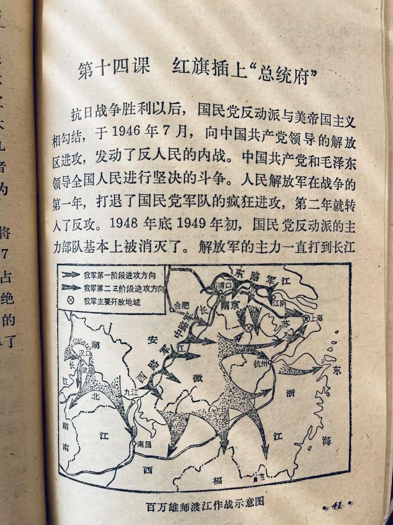  土默特左旗现有境外输入17例:土默特左旗的历史