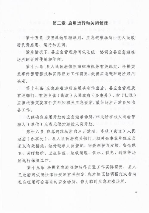 【专家:广东省揭阳市揭西县每年或现多个感染高峰_揭阳揭西县疫情】