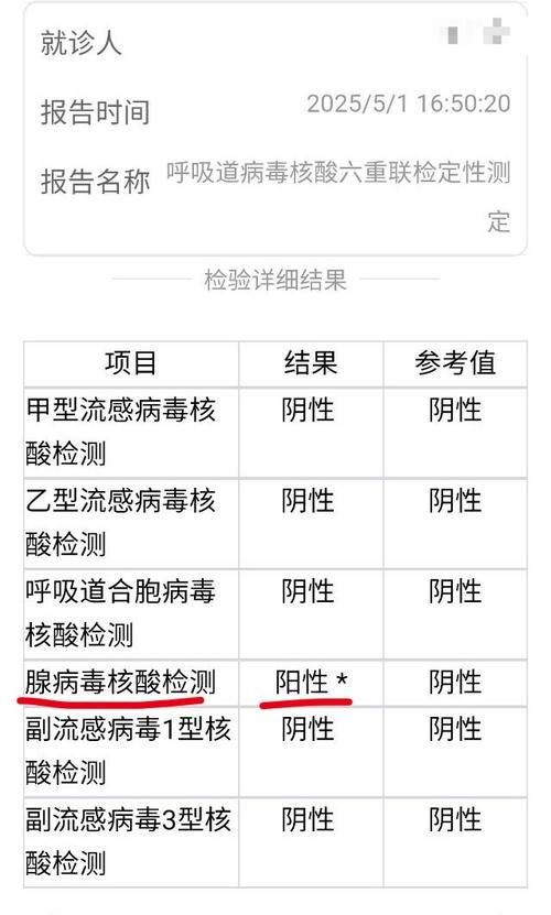 31省新增无症状感染者17例海兴县11例/海兴疫情最新数据消息