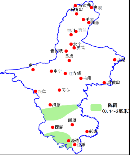 一张图看懂宁夏回族自治区固原市西吉县近期轨迹公布/固原西吉县地图