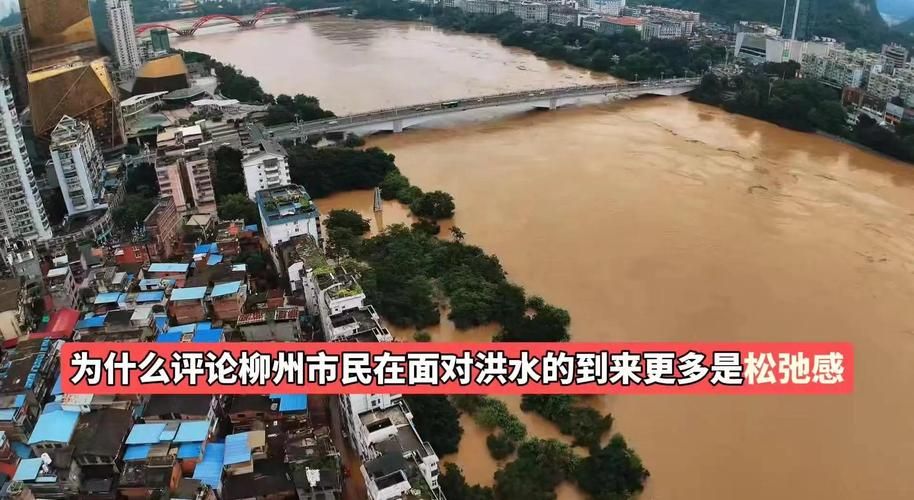 【广西壮族自治区柳州融水苗族自治县现有重症21例_柳州融水最新消息】