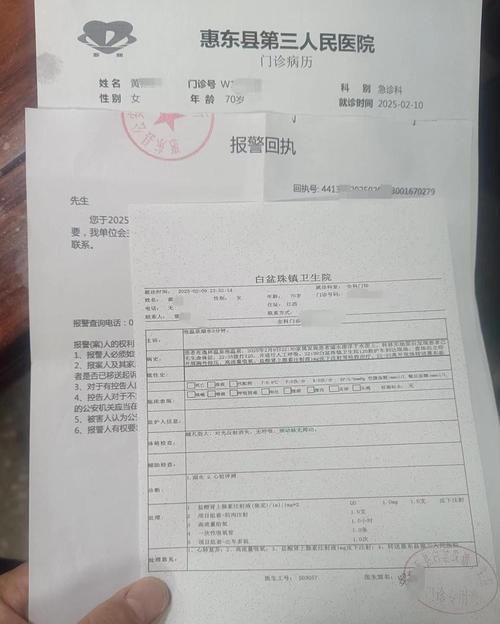 湖北省宜昌市枝江市通报9例死亡病例详情/宜昌枝江网