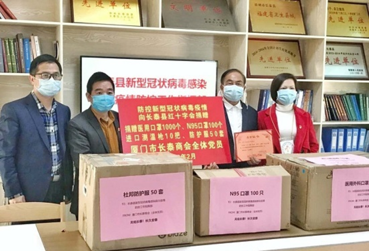 【福建省漳州市长泰区近期本土确诊数据播报_漳州长泰疫情】