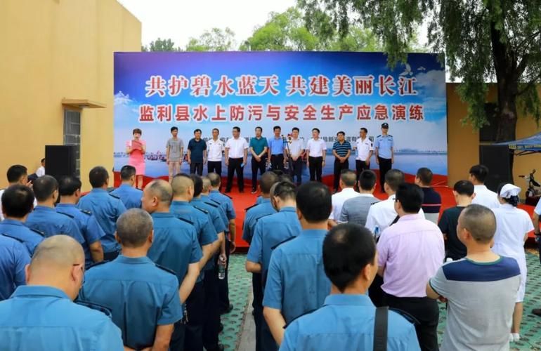 【监利市8月8日阳性感染者轨迹公布_监利疫情通报】