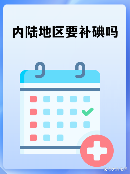 全球疫情高峰感染高峰进度查询/全球疫情高风险地区查询