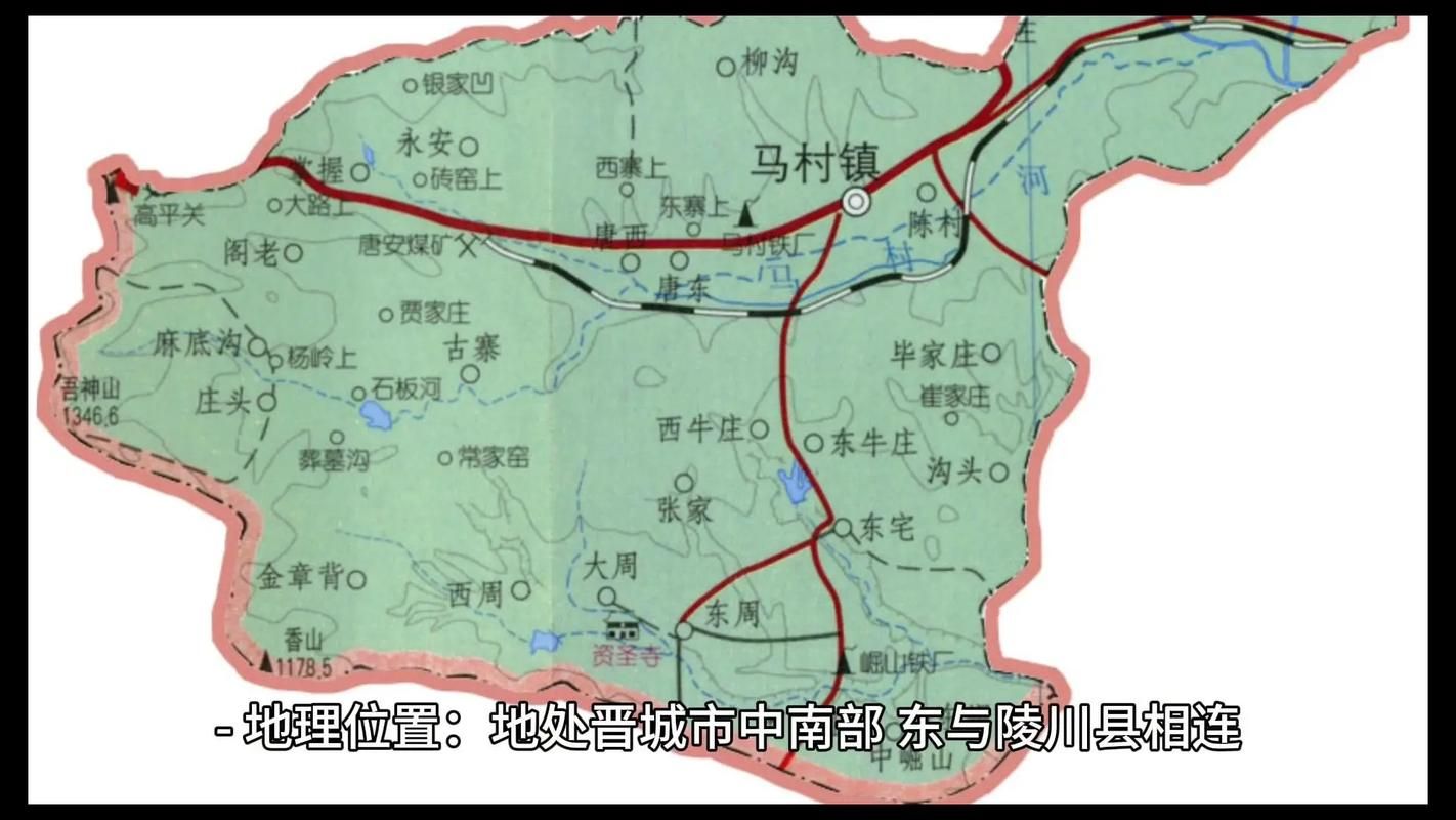 山西省晋城市泽州县疫情解封最新消息(晋城市泽州县是哪个省)