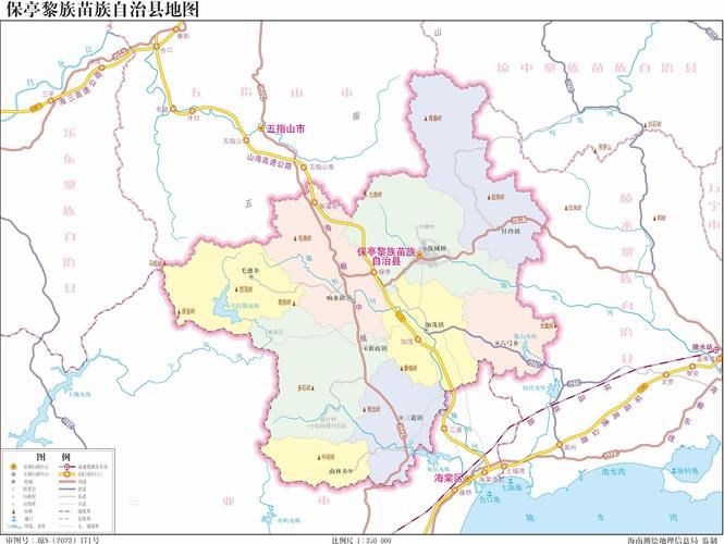 31省新增核酸阳性8例海南省省直辖县级行政区划保亭黎族苗族自治县3例的简单介绍