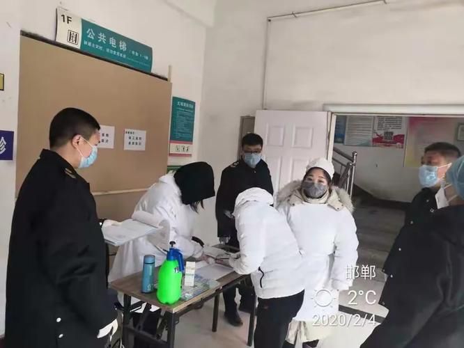  成安县10月1日新增破6:成安县疫情