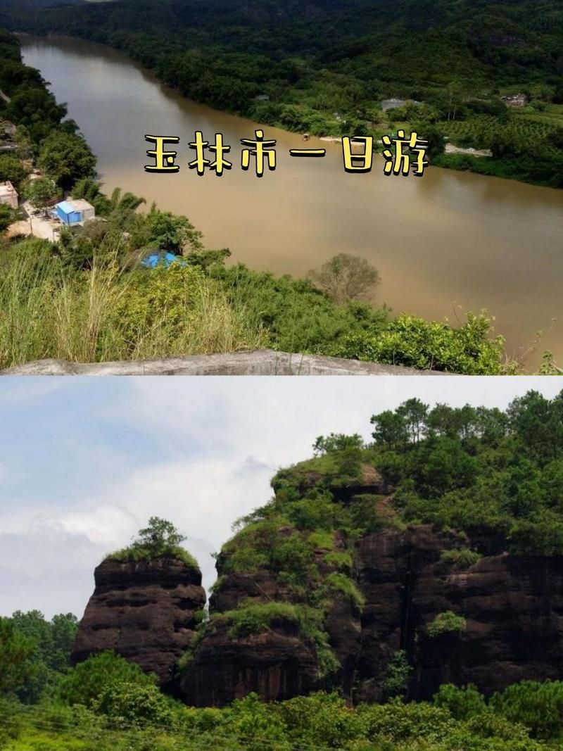 【广西壮族自治区玉林博白县什么时候可以静默_今天博白县】