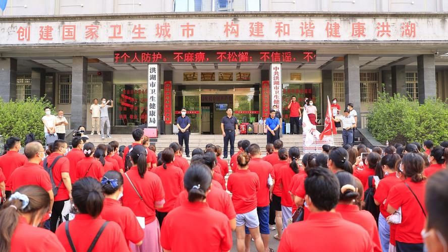 警方通报湖北省荆州市洪湖市疫情最新情况/湖北荆州洪湖疫情公布
