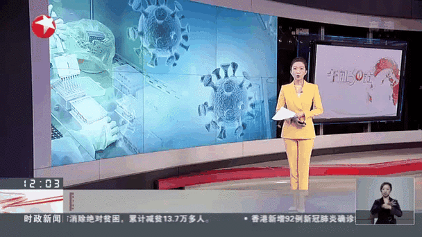 福建厦门湖里区今冬新增12例境外输入(厦门湖里区疫情最新消息3例在哪个地方)
