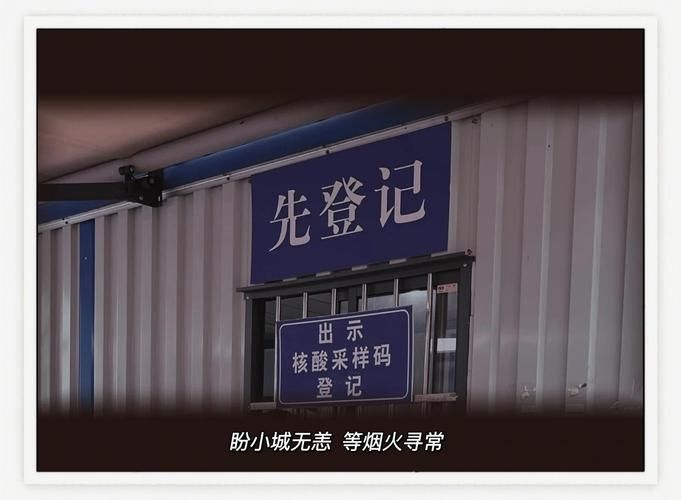 【昨日疫情有望今日结束_昨日疫情有望今日结束文案】