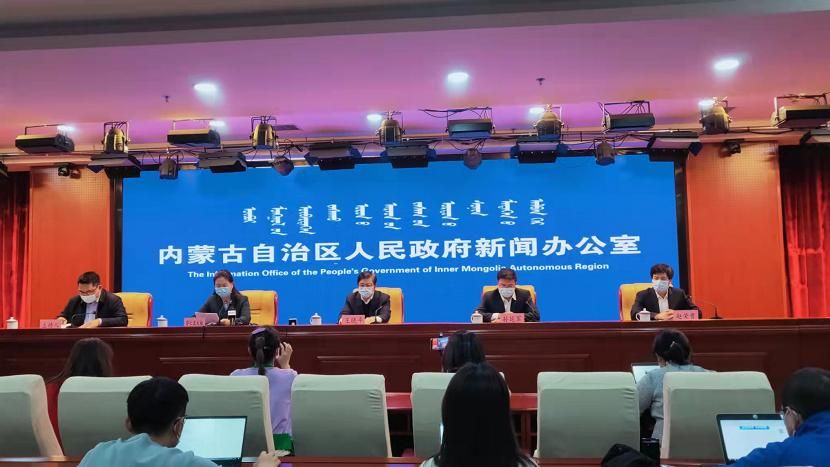 【内蒙古自治区呼和浩特回民区新增19例重症及30例无症状_呼河浩特回民区新增冠状肺炎】