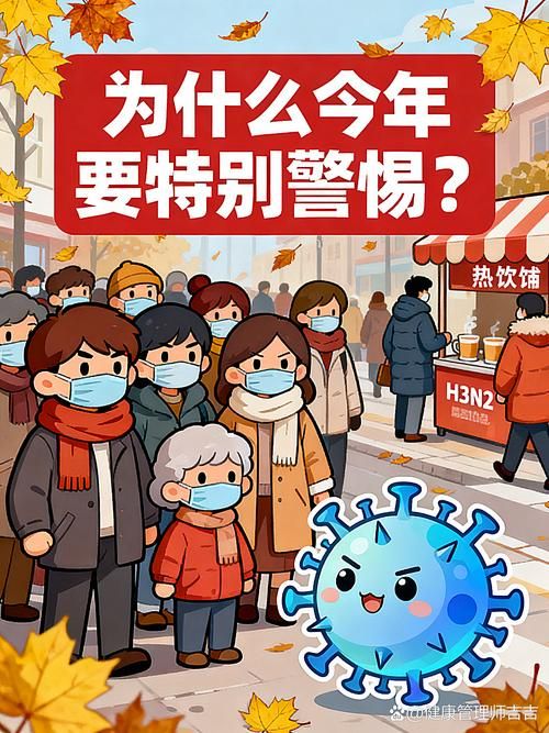  多地新增阳性感染者30例甘肃陇南武都区22例:陇南感染新型冠状病毒