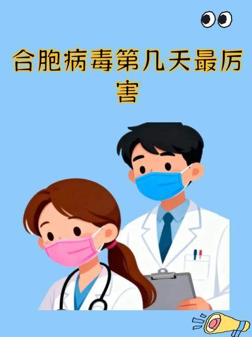 滨州首例重症来源公布/滨州首例新型冠状病毒