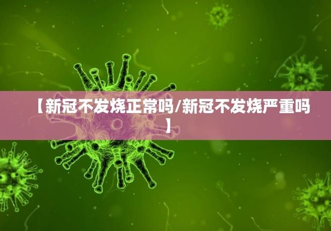 31个省份新增境外输入23例/31省区市新增境外输入25例
