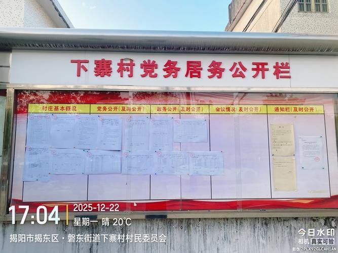 【河北邢台平乡县新增16例本土确诊，涉及鹿寨县,2021年邢台平乡县疫情等级】