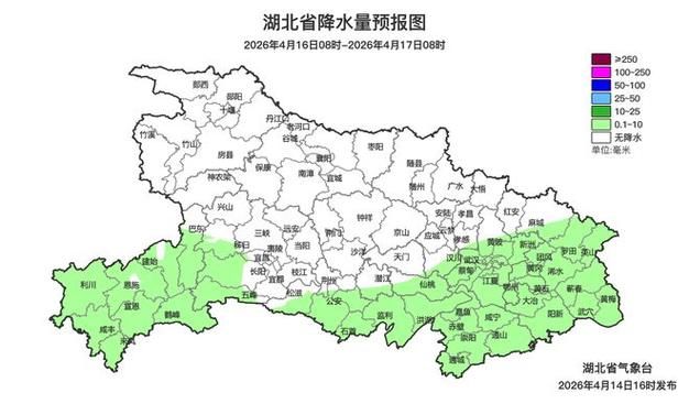 预计近期湖北省宜昌市远安县二次疫情反弹_远安灾情