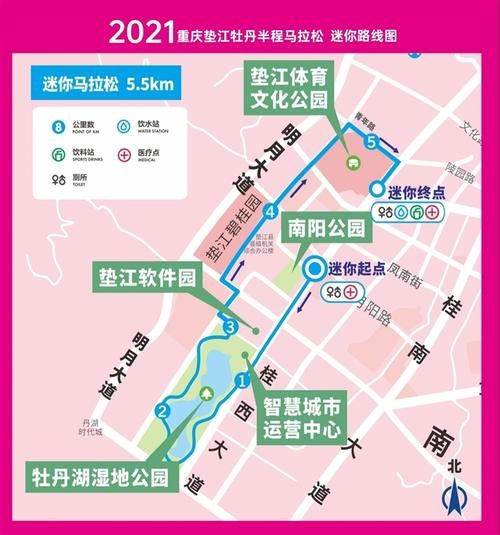 【一张图看懂重庆垫江县1月8日活动轨迹,重庆垫江有没有新型冠状病毒】