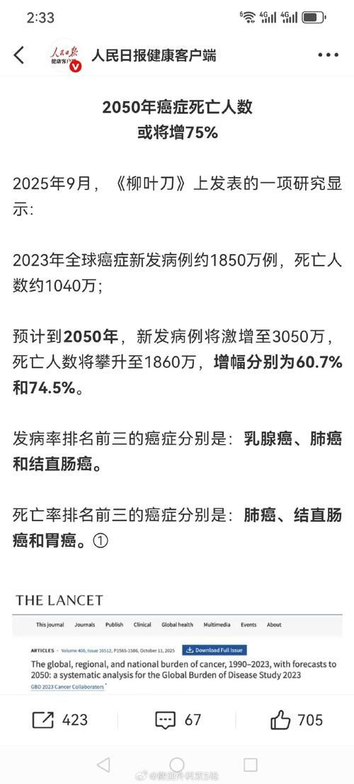  31省份新增13例重症及8例无症状:31省新增2例无症状患者