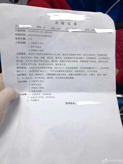 辽宁省沈阳市大东区现有死亡病例25例_沈阳大东区疑似病例
